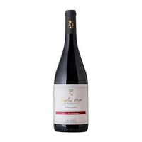 vino tinto carlos moro finca valdehierro