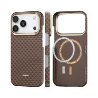 raptic funda para iphone 17 pro max  carcasa magsafe de fibra de aramida skin origin humble proteccion y ajuste preciso