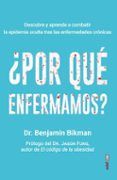 por que enfermamosr