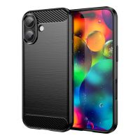 funda para movil dlh dy-ps5421 cover silicona negra patron carbono para iphone 17