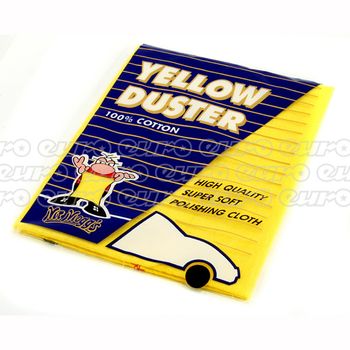 Yellow Duster