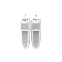 secador de zapatos electrico yangzi 535001-1 3605560c 50hz 10w for children