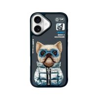 funda para movil nimmy bordada 3d creativa para iphone 16