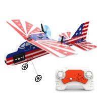 kfplan kf800 24ghz 2ch 220mm envergadura mpp giroscopio incorporado interior mini planeador avion rc rtf