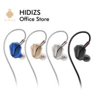 hidizs mp145 pro auriculares intrauditivos hifi planos de grado nano de ultra precision de 145mm con conectores de 3544mm y cable