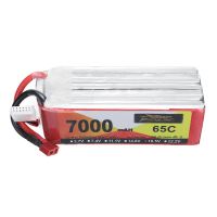 bateria zop power 185v 7000mah 65c 5s lipo t plug para coche rc