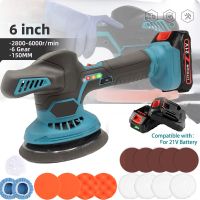 pulidora de autos inalambrica de 6 velocidades ajustables herramienta electrica para encerar lijar sellar pulir y abrillantar compatible con bateria makita de 21v