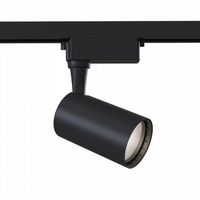 foco de carril led vuoro ii unity 6w