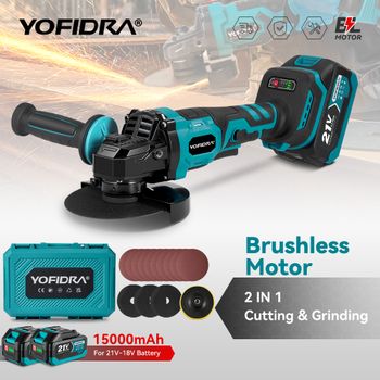 YOFIDRA-amoladora angular eléctrica sin escobillas, 2 en 1, 125mm, 3 engranajes, pulidora de carpintería, máquina cortadora, herramienta eléctrica para Pin de batería Makita