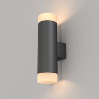 aplique de pared led kilt 2x5w