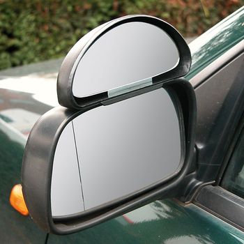 Auxiliary Blind Spot Mirror - Large (13.5 x 5 cm)