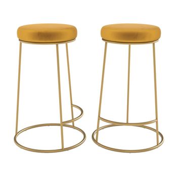 Set de 2 sillas para isla de cocina de terciopelo amarillo curry 63 cm
