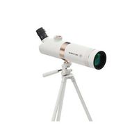 telescopio horizon starcanal toys