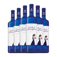 valdespino vino blanco castillo de miraflores semi-seco semi-dulce rueda 75 cl 11 vol pack de 6 unidades