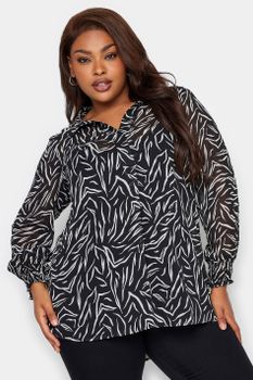 Yours Blusa Blanca Y Negra Estampado De Cebra, Mujer Curvy Y Tallas Grandes, Yours
