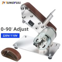 lijadora de banda electrica mini tungfull - pulidora de banda portatil para metal maquina para pulir bordes afilados herramienta para mejoras en el hogar