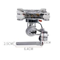 b-cube gimbal sin escobillas de 3 ejes para camara con placa controladora storm32 bgc de 32 bits y controlador drv8313 p