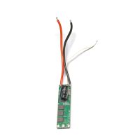 kootai ki84  mo-fly mf-a84 caza de la segunda guerra mundial de 690 mm avion rc pieza de repuesto esc sin escobillas de