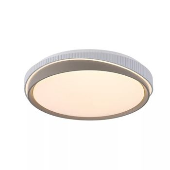 Plafón de techo led galactic (24w)