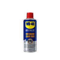 motorbike chain wax 400ml