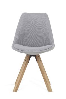 Ex-display Set of FOUR Oscar Light Grey Fabric Square Leg Dining Chairs