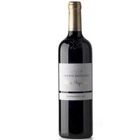 abadia retuerta pago negralada 2017 vino tinto espana dop abadia retuerta 70 cl 145