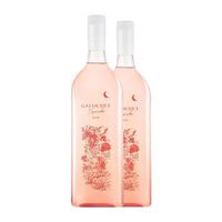 chateau galoupet vino rosado nomade cotes 75 cl 135 vol pack de 2 unidades