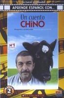 un cuento chino