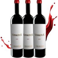 vivaltus - vino tinto ribera del duero - tempranillorcabernetrmerlot - pack 3 botellas 75 cl - 14 vol