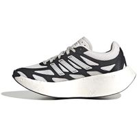 adidas deportivas moda - para nino