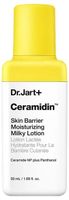 drjart ceramidin locion emulsionante hidratante barrera cutanea 50 ml