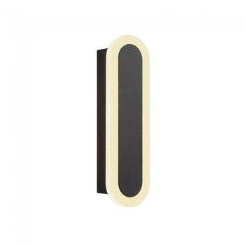 Aplique de pared led sultan (8w)