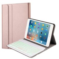 royal bailey 1029d funda con bluetooth teclado para ipad mini 12345 rosa