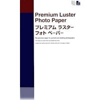 epson premium luster photo paper din a2 250 gm 25 hojas