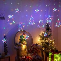 aigostar cortina de luces con control remoto 306m 120 led luces de cadena de cortina navidad 8 modos cadena de luces de brillo ajustable ip44 para interior exterior fiesta rgb