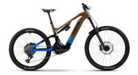 haibike hybe cf 9 12v 800 wh bosch 100 nm mx 29 27 5    marron 2025 todo suspension mtb electrica