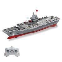 jjrc s27 24g portacontenedores a control remoto con funcion de pulverizacion de agua diy modelo de barco rc rtr para ni