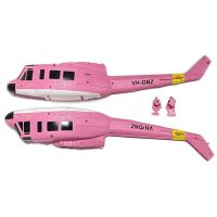 piezas de repuesto para el helicoptero rc era c032 uh-1 cabina