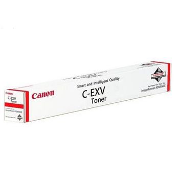 Canon C-EXV51M (0483C002) Magenta Original Laser Toner Cartridge