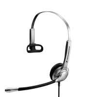 auriculares sennheiser sh 335 con cable para oficina y call center con microfono cancelacion de ruido color plateado
