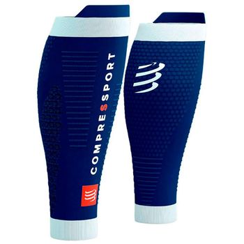 COMPRESSPORT PANTORRILLERA R2 3.0
