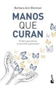manos que curan