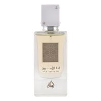 lattafa - ana abiyedh perfumes unisex 60 ml unisex