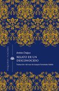 relato de un desconocido