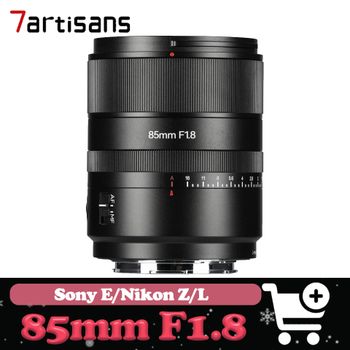 7artisans, lente de 85 mm con apertura f/1.8, enfoque automático, para cámaras de fotograma completo, con gran apertura, ideal para retratos, lente de objetivo fijo para Sony ZVE10, A7C, Nikon Z50,