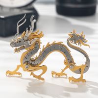 mokr dragon rompecabezas metalico 3d un desafio intelectual para adultos ideal como regalo de navidad o cumpleanos kit de modelo