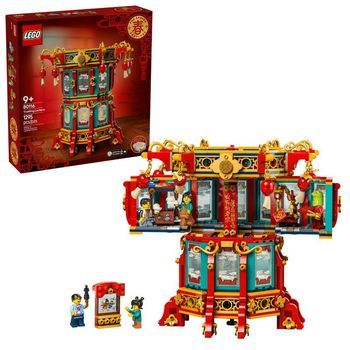 Lego 80116 - Farol Chino