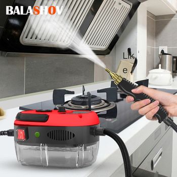 Limpiador a vapor de 2500W, lavadora a chorro de alta temperatura, Campana Extractora para cocina, aire acondicionado, máquina de limpieza de coche, electrodomésticos