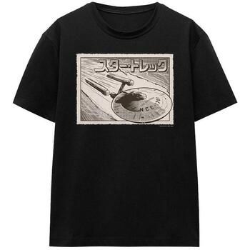 Star Trek Tops y Camisetas Enterprise para mujer