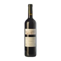 clos figueras vino tinto clos figueres priorat crianza 75 cl 145 vol